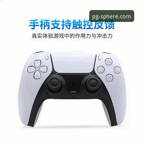 PG平台官方网站 揭秘PG平台官方网站背后的真实体验:新手必看的上手指南与常见问题解答
