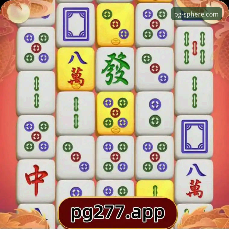 PG平台体育手机版下载实用指南：突破时空限制的娱乐新体验